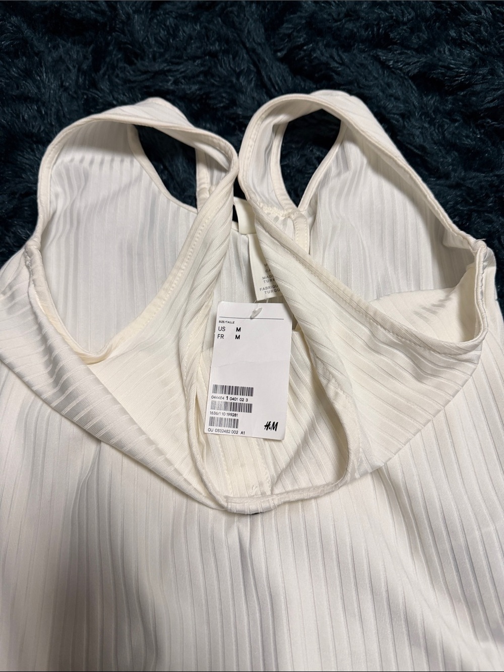 H&M Cream Ribbed Button-Front One-Piece - Picture 2 of 3